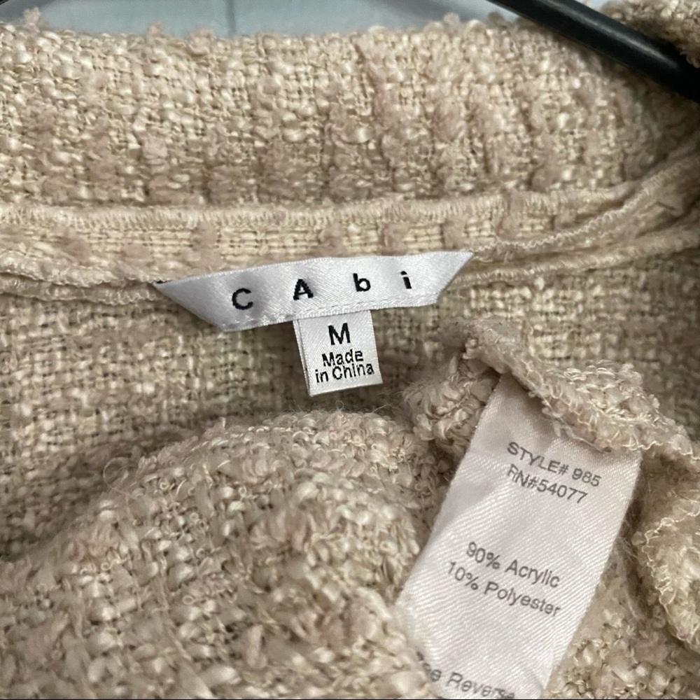 🌴hp🌴 CAbi Cream Double Breasted Blazer - Picture 9 of 10